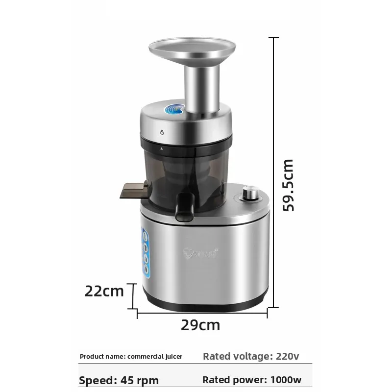 

German juicer commercial fully automatic fruit and vegetable juicer with large caliber for juice residue separation