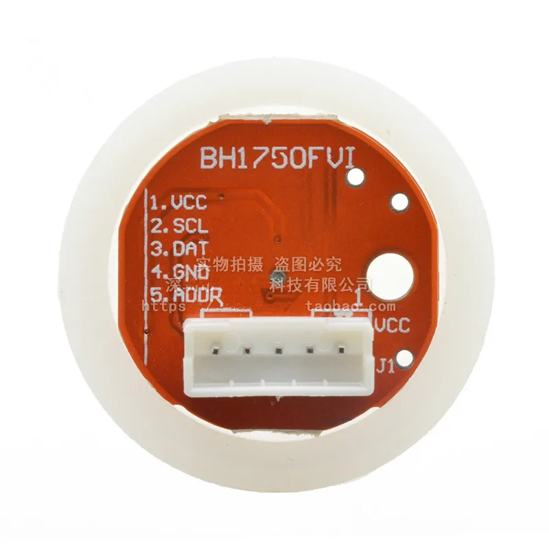 Bh1750fvi módulo sensor de luz digital luz sensor luz bola entrega rotina