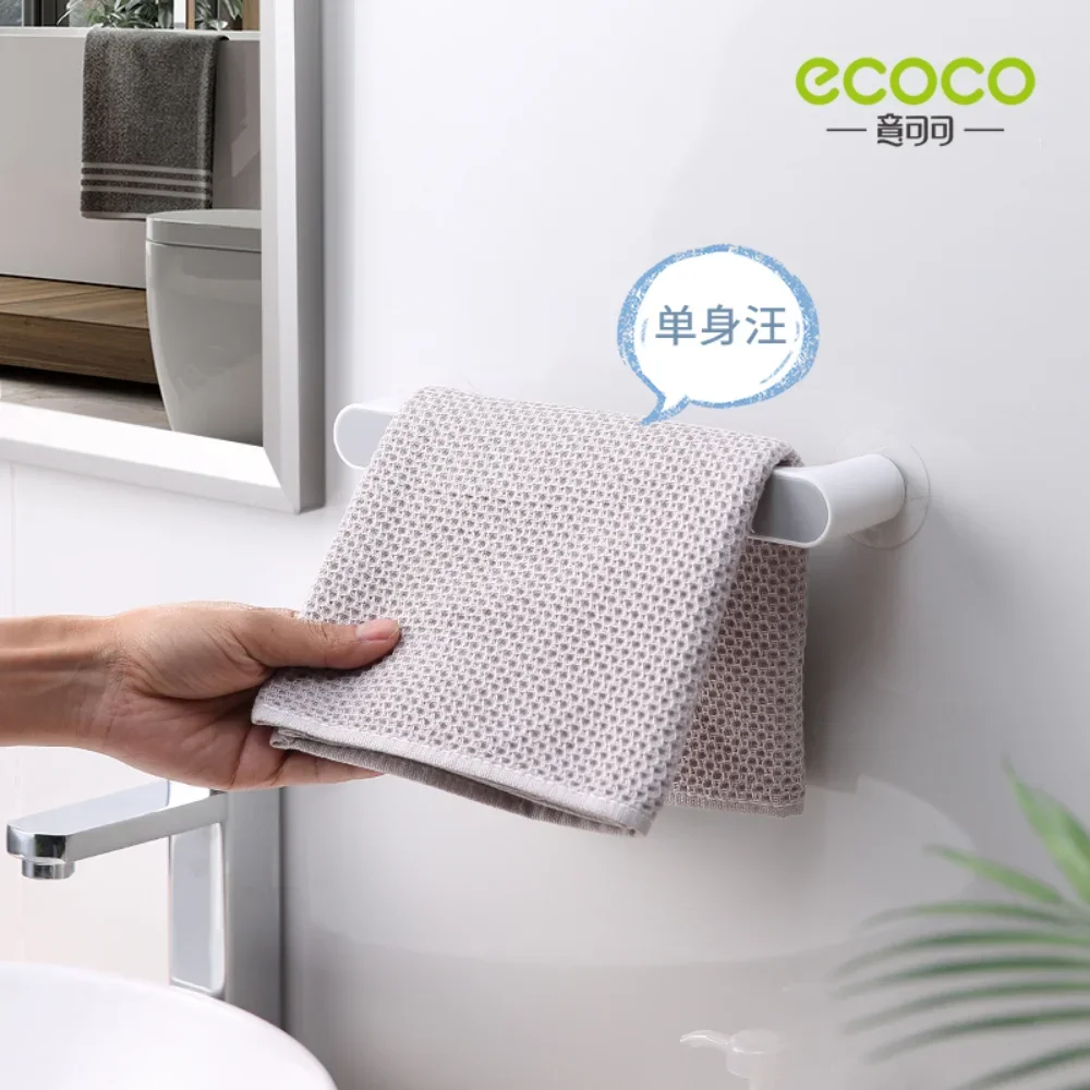 Ecoco Towel Bar Wall-mounted Bathroom Towel Organizer Storage Rack Does Not Take Up Space Towels Rack for Bathroom Accessories