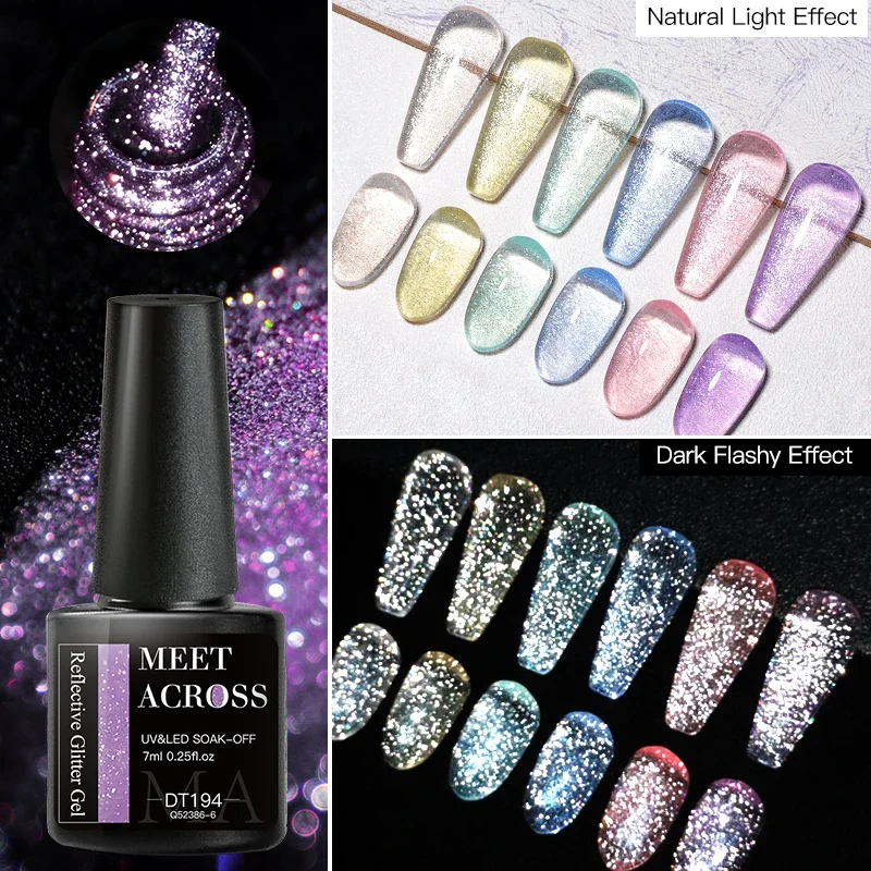 ミートアクロス 7ml 反射グリッタージェルネイルポリッシュ サマーキャンディーカラー ソークオフ セミパーマネントネイルアート バニッシュ ネイル用