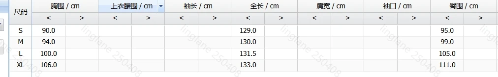 Eleganckie sukienki damskie na imprezę Jedno ramię Bez rękawów Asymetryczna plisowana sukienka Miejska wysoka talia Plisowana krawędź Linia A Różowa sukienka