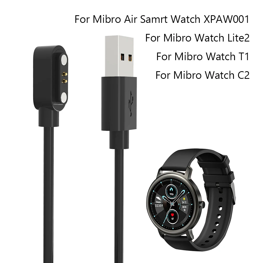 Watch Charger Adapter Replacement Smart Watch Charger Cord Accessories Smartwatch Charging Cable for Mibro Watch Lite 2/T1/ C2