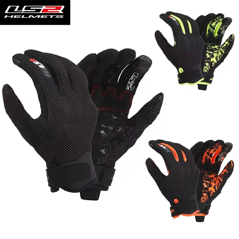 LS2 guantes de moto originales, malla transpirable, pantalla táctil, dedo completo, Motocross, accesorios de motocicleta