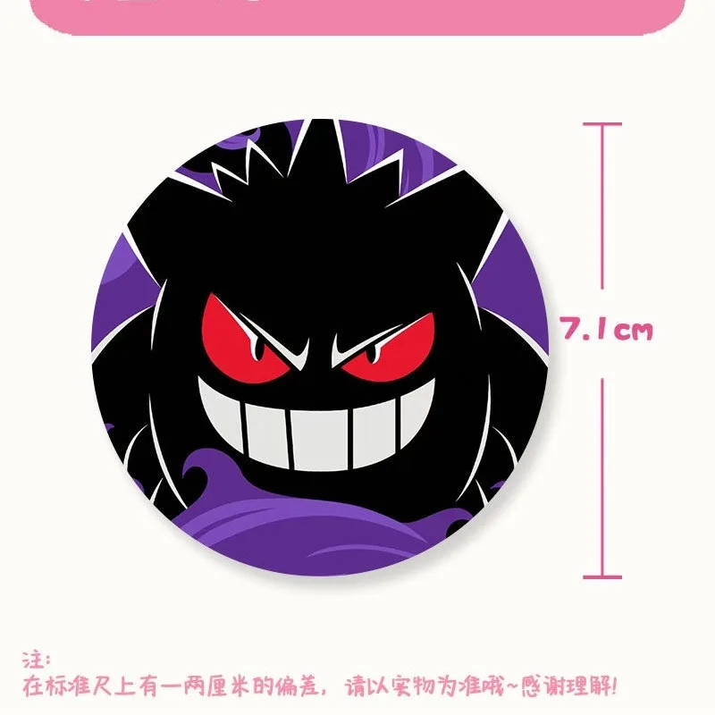 2 قطعة مجموعة الكرتون Gengar سيارة كوستر أنيمي موضة رشاقته عدم الانزلاق بولي Leather قاعدة أكواب جلدية الداخلية اكسسوارات الديكور مسند للكوب