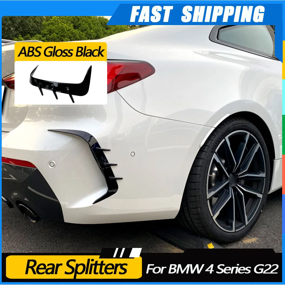 

JMCARCOOL молдинг, обвесы, задний бампер, спойлер, крышка вентиляционного отверстия, боковые канавки для BMW 4 серии G22 G23 Coupe 2021+