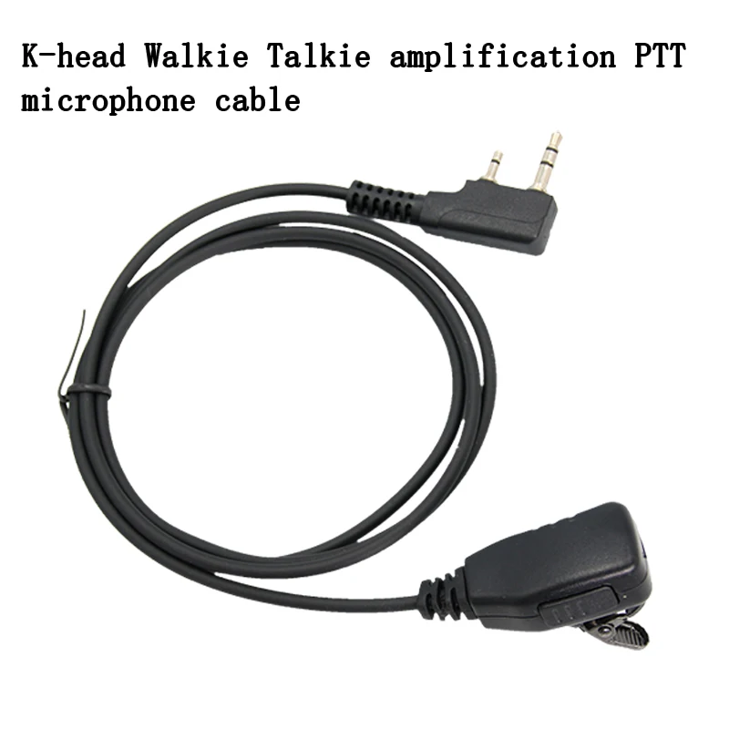 Construction vehicle tower crane walkie-talkie hands-free button cable K-head Radio external speaker PTT microphone cable
