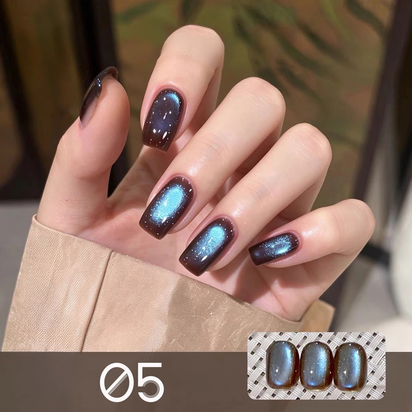 MISS SHAKA 1pcs Retro Whitening Brown Blue Glass Bead Nail Art Autumn Winter Brown Base Color Light Cat Eye Gel Nail Polish