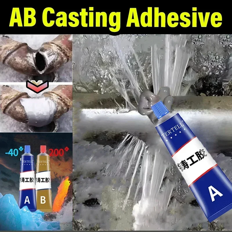 

Metal Casting GlueRepair Agent All-Purpose Repair Glue Waterproof Sealant AB Glue High Strength Heat Resistance Welding Filler 8