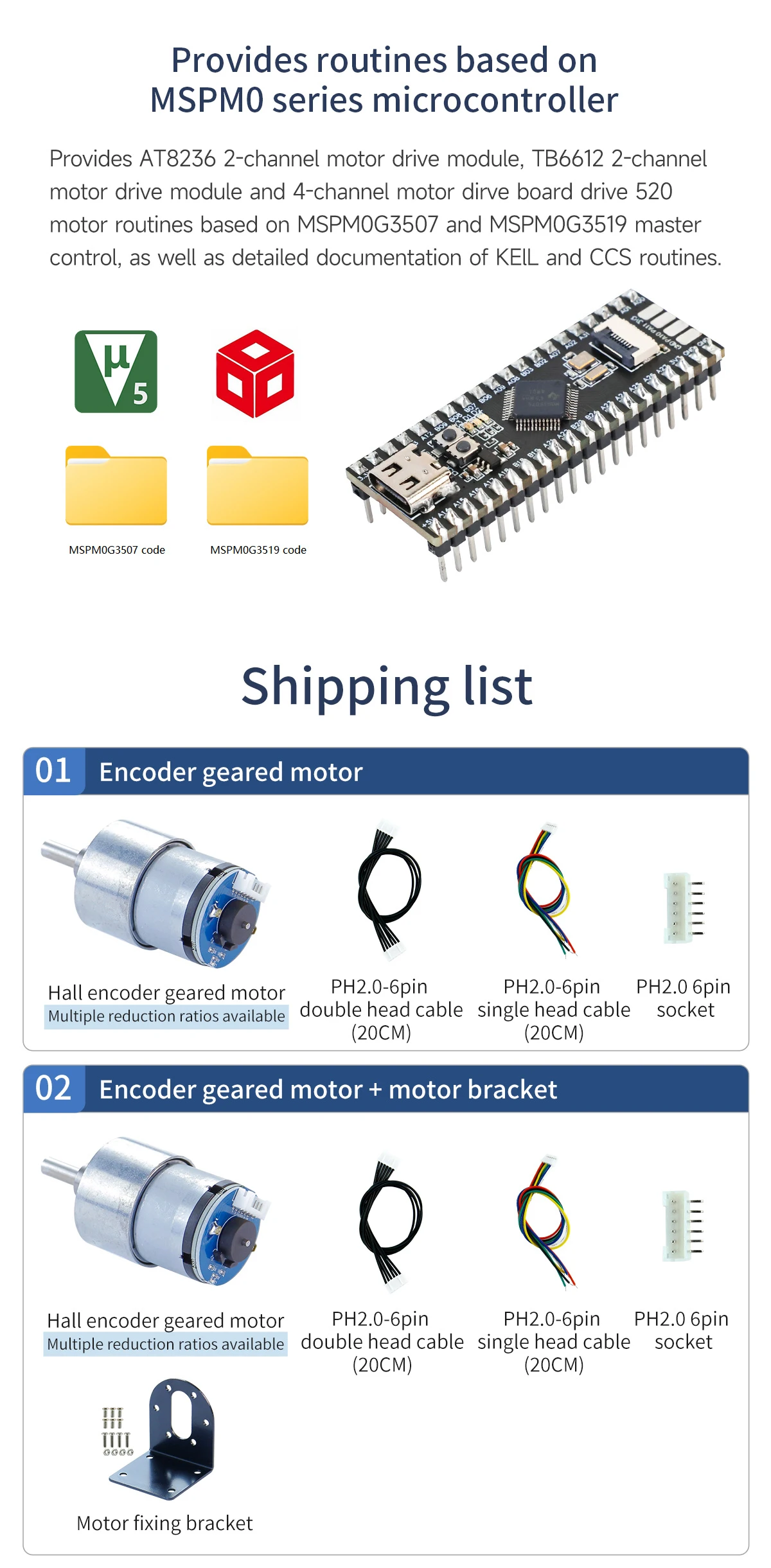 12V 205 Gleichstrom motor mit hohem Drehmoment und Metall getriebe mit Encoder 333 U/min 550 U/min Elektronisches Projekt mit U/min Geschwindigkeit für Balance-Ackerman-Auto – Detail 34