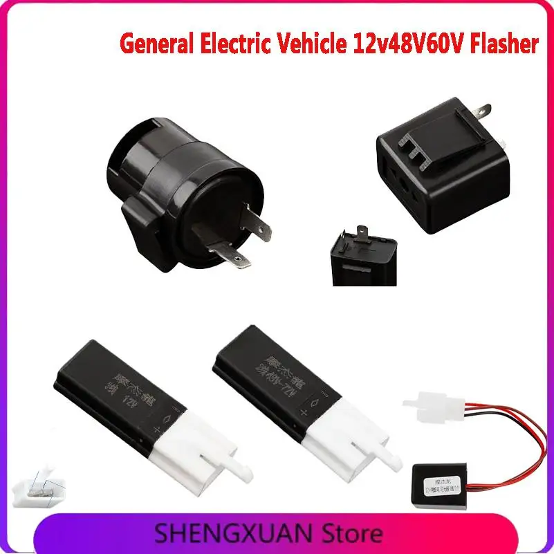 

Electric Car 12 V48v60v Flasher Motorcycle Led Buzzer Turn Signal Sound/Silent U Disk Shape