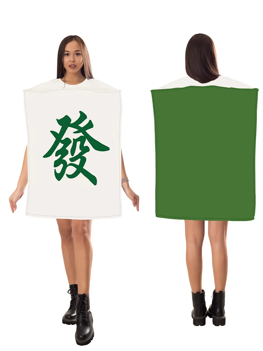 Funny acting costumes mahjong shaped composite sponge stage performance costumes adult top halloween