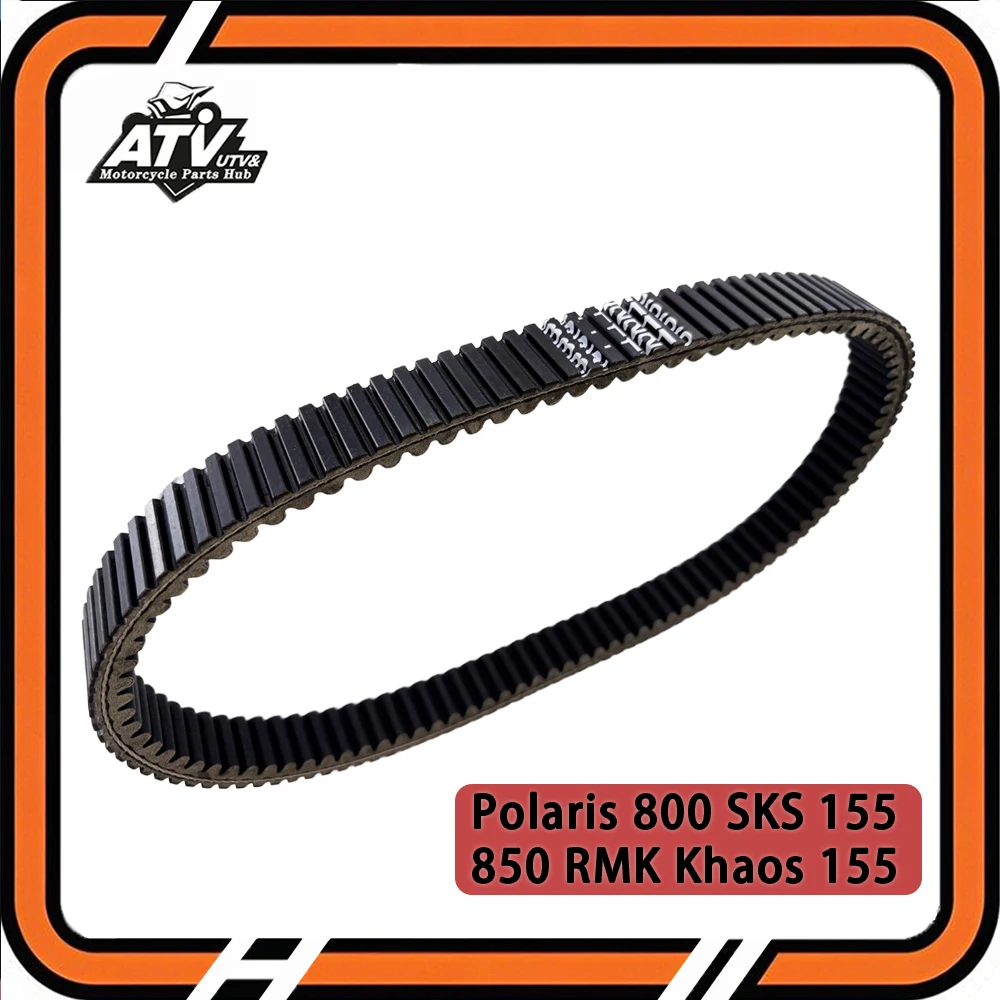

Приводной ремень, внутренний клиновой ремень 3211216, высококачественный приводной ремень для Polaris 800 SKS 155PL RMK 850