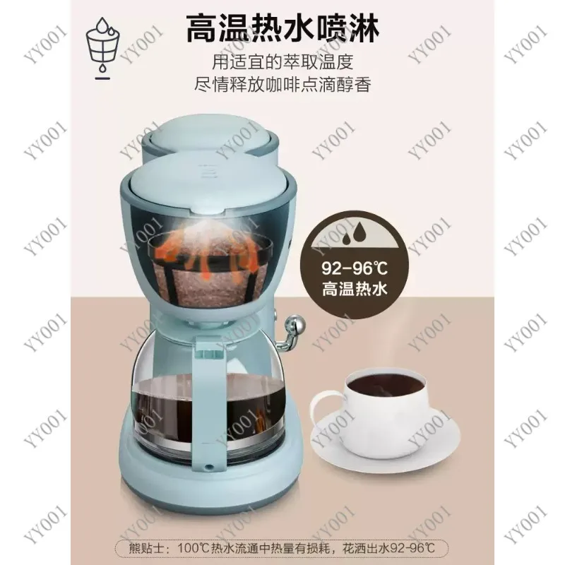 220V 600ML Drip Coffee Machine Fully Automatic Multi-function for Home Office