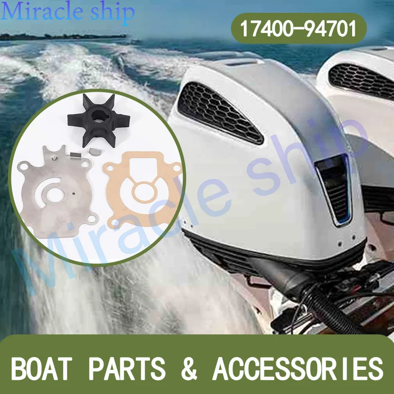 

17400-94701 Water Pump Impeller Kit For Suzuki 2T DT65 DT55 Motor 17400-94700 17400-94701 18-3243 Boat Engine Accessories