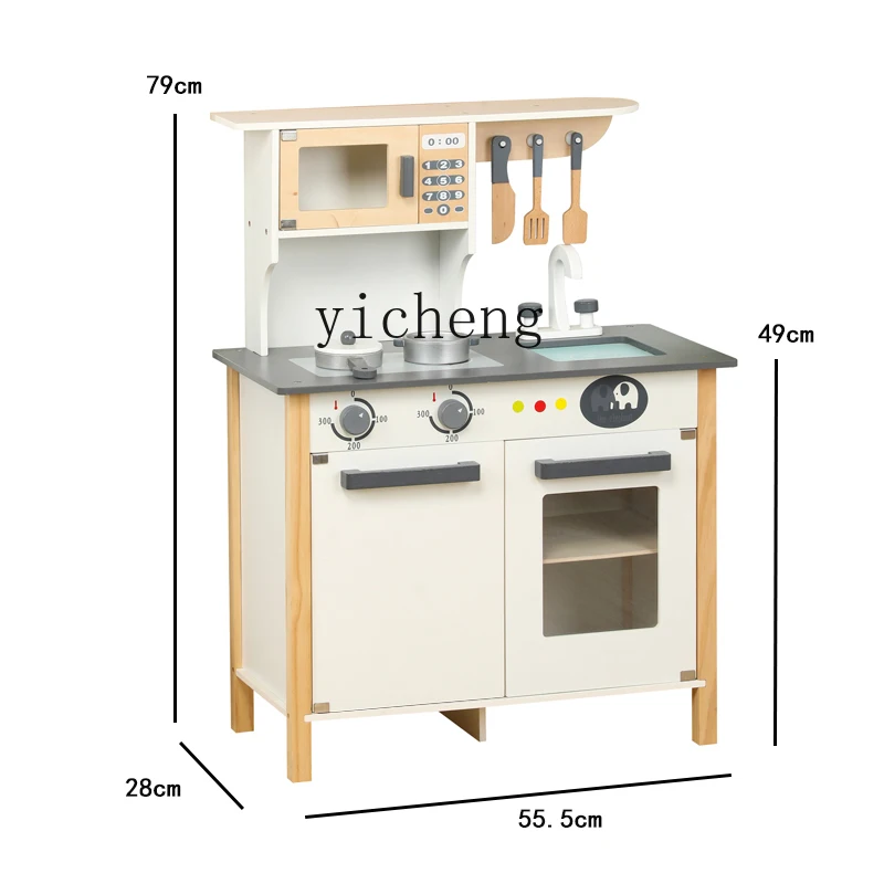 Tqh Children Play House Kitchen Toy Simulation Tool Cooking Wooden Kitchenware Birthday Gift