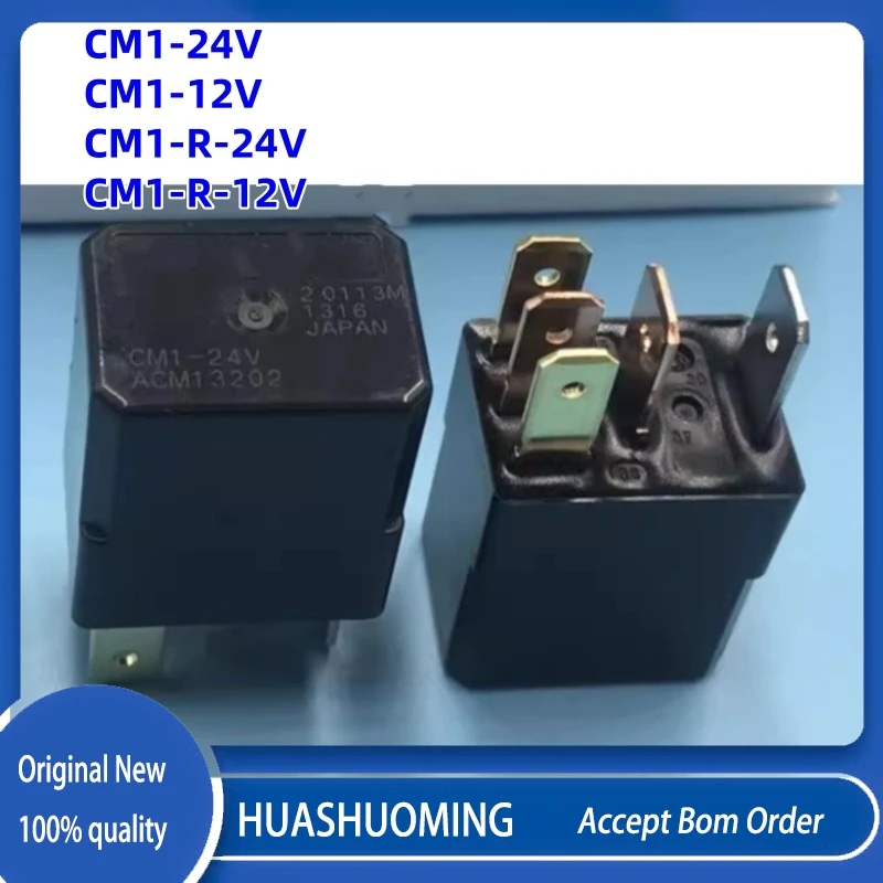 5Pcs/LOT  New CM1-12V ACM13201 CM1-P-24V ACM13102 CM1-R-12V ACM13221 CM1-R-24V ACM13222 5PINS