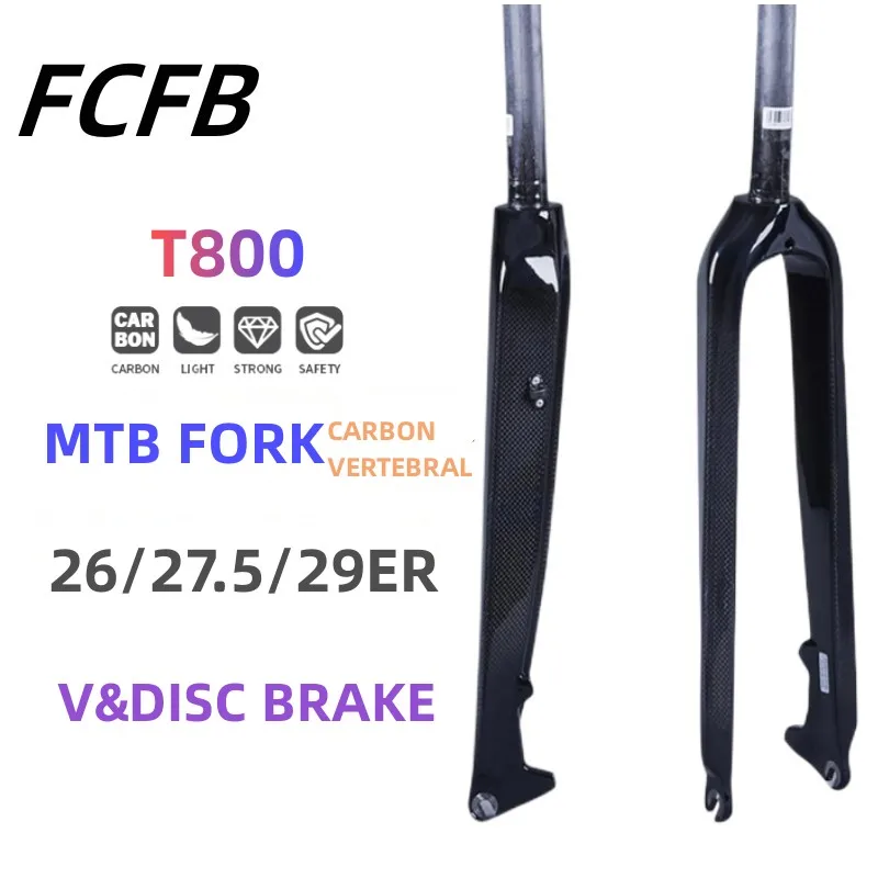 

3K Carbon Fibre fork Mountain Bike Forks MTB Fork Bicycle Hard Disc Brake 26 27.5 29 Inch Straight tube 28.6mm