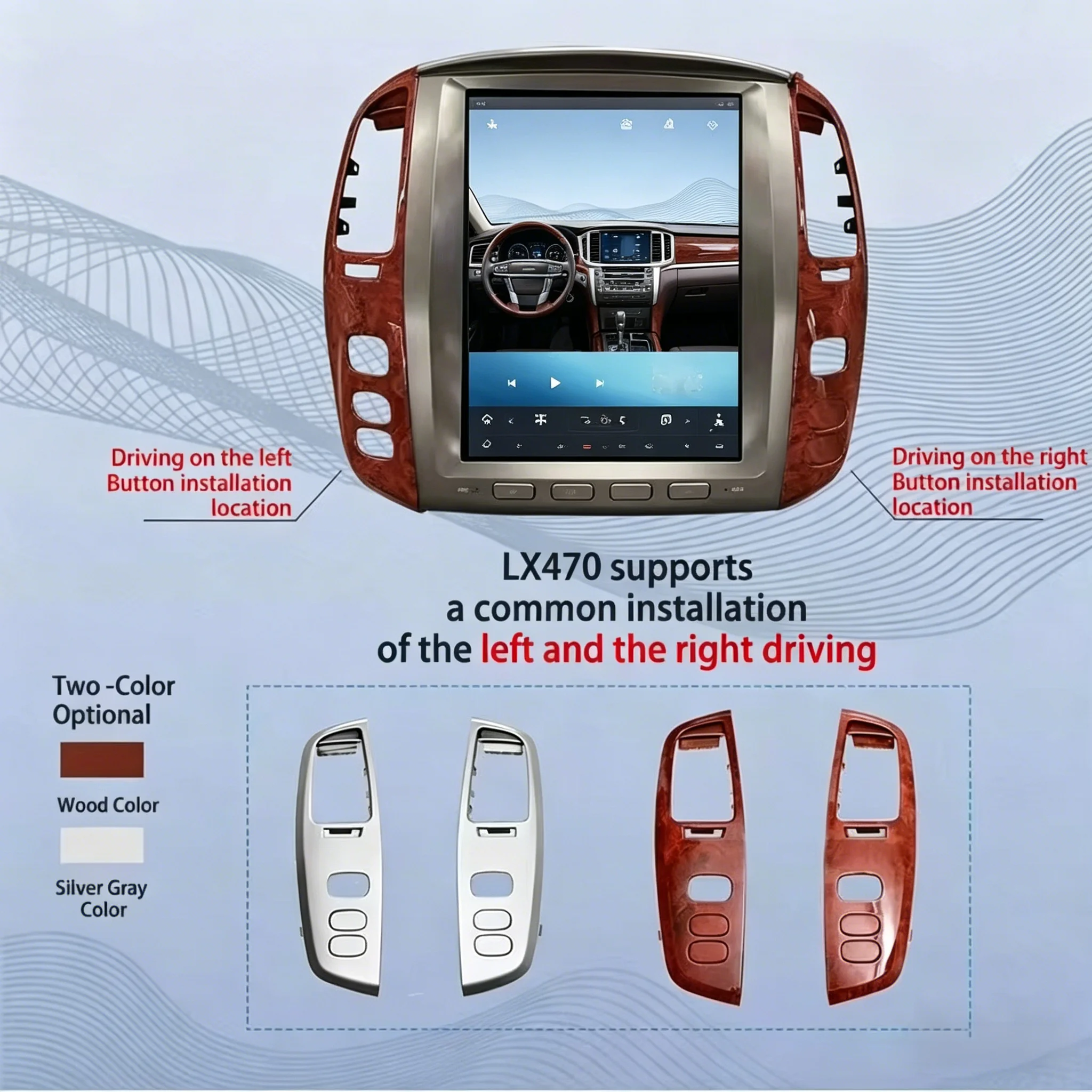

12.1inch Vertical screen Car Radio For Toyota Land Cruiser 100 LC100 For Lexus LX470 02-07 Android 13 GPS Multimedia Video