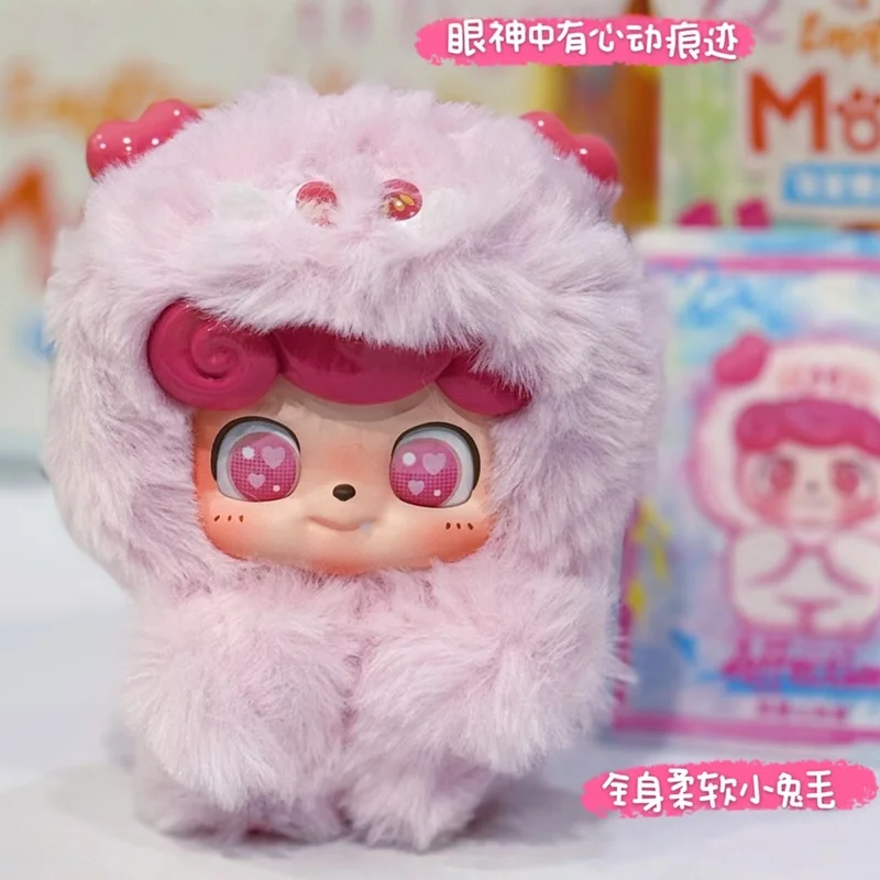 

Jotoys Emotional Fury Monster Series Q Bao Blind Box Plush Doll Doll Ornament Girl Gift Cute Plush Doll Decoration Festival Gift