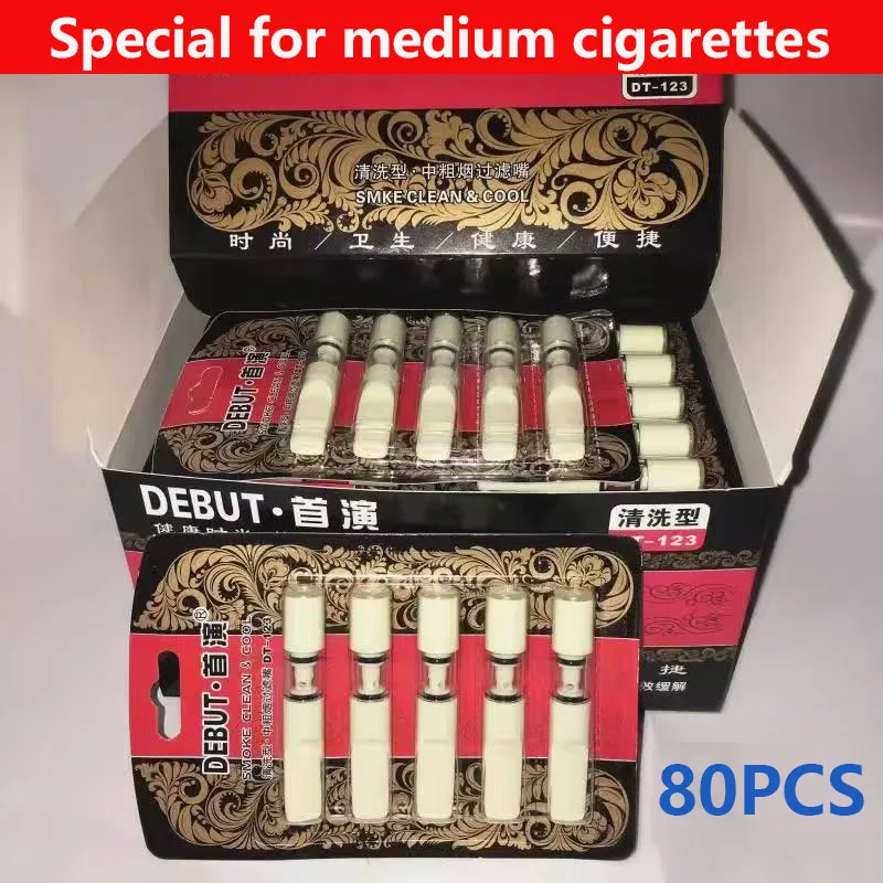 

DT-123 Мундштук цвета слоновой кости l Толстый очиститель сигарет среднего обычного действия с моющейся системой фильтра, многоразовый дизайн