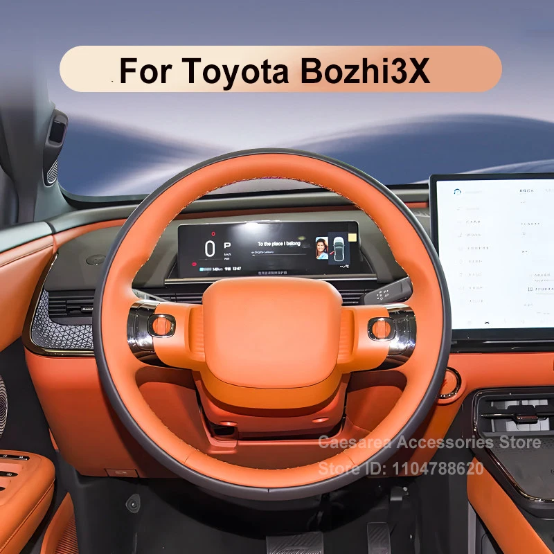 

Hand Stitched Leather Car Steering Wheel Cover Non-Slip Durable Leather for Toyota Bozhi3X Interior Accessories