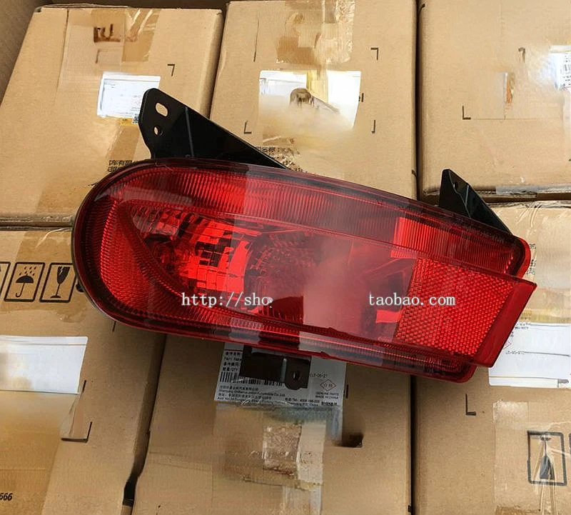 Huasong 7 Rear Bumper Light Rear Light Assembly, Rear Fog Lamp Assembly, Rear Bumper Light Вейп  Voopoo  3070m