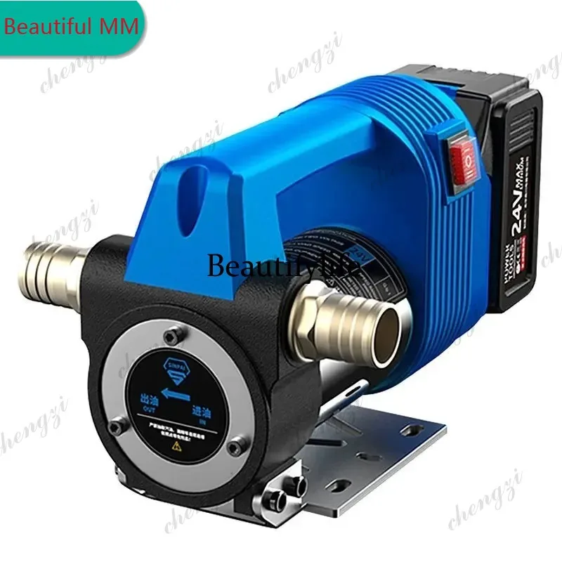 M138  Lithium Battery Electric  Water Pump Wireless Pumping Small Portable Rechargeable Refueling Machine Self Priming Artifact