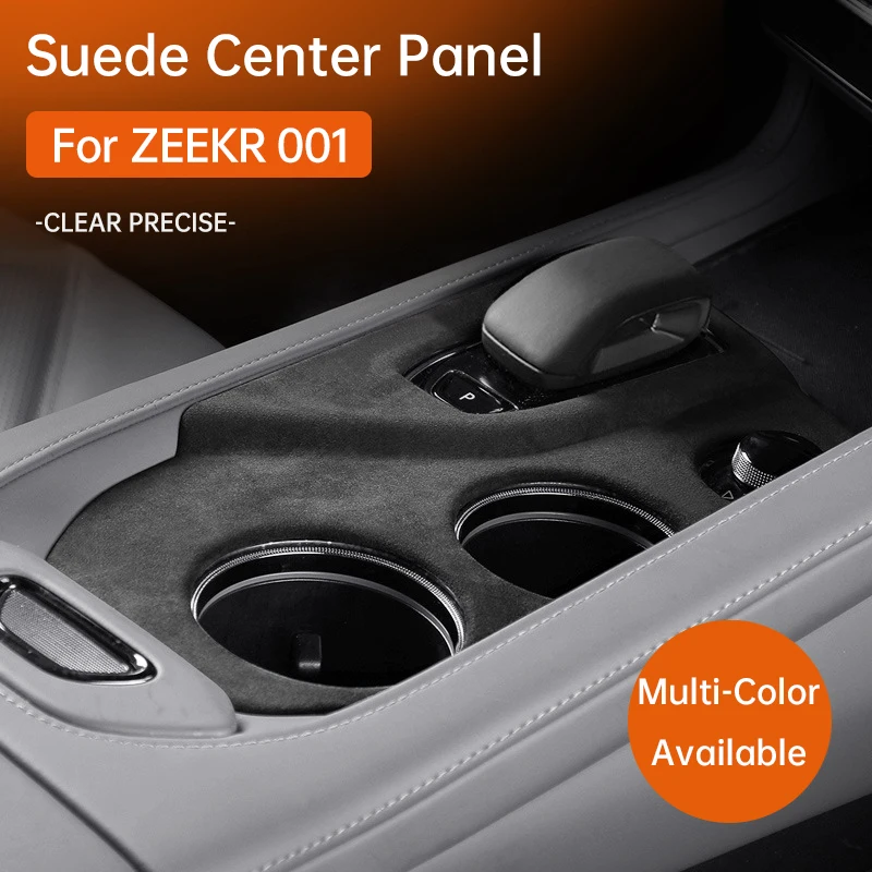 

For ZEEKR 001 2024 Car Center Control Panel Shift Decorative Frame ABS Italian Imported Suede Interior Modification Accessories