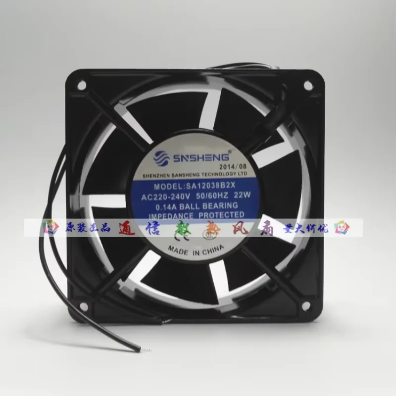 SNSHENG SA12038B2X AC 220/240V 0.14A 120x120x38mm 2-Wire Server Cooling Fan