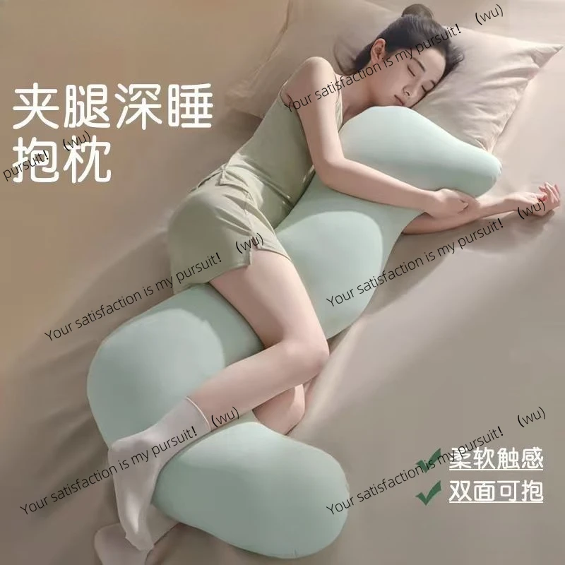 

Seahorse throw pillow, side sleeping cool ice silk cushion, doll strip