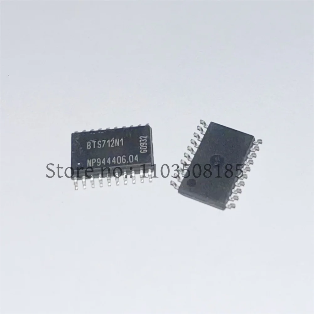 

2 шт. BTS712N1 SOP20 Встроенный чип IC Новый