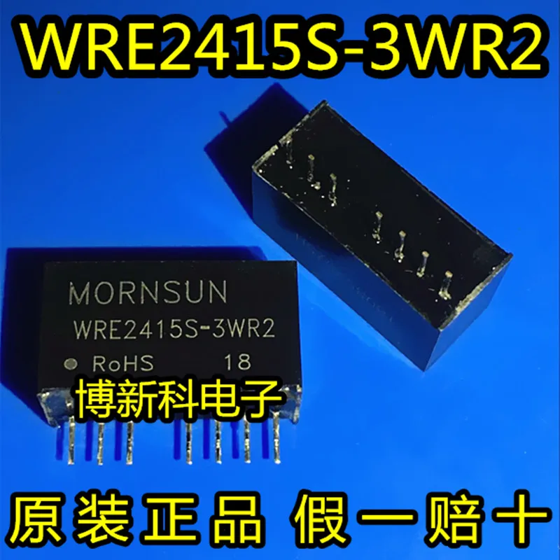 5pcs/lot WRE2415S-3WR2 DC-DC power module 24V positive/negative 15V 3W isolation 100%New&Original