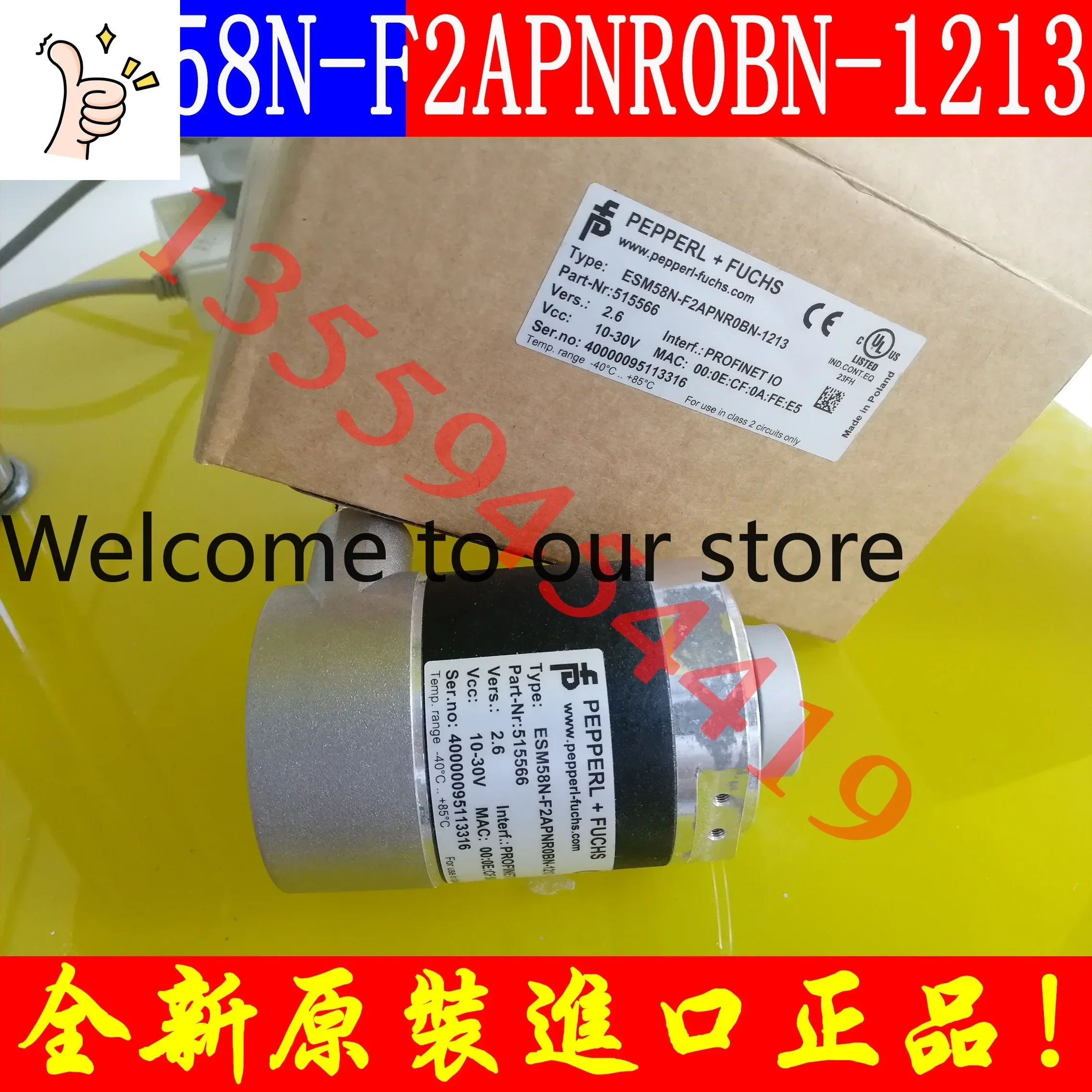 2026.4 P+F Beijiafu Encoder ESM58N-F2APNR0BN-1213 Original Genuine Free Shipping Negotiated Order