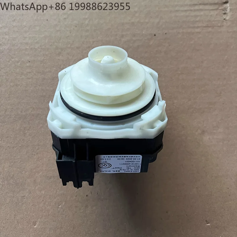 VSM-E25A0 Dishwasher Motor SH-ALPHA Washing Pump Assembly Motor Drain Pump Assembly