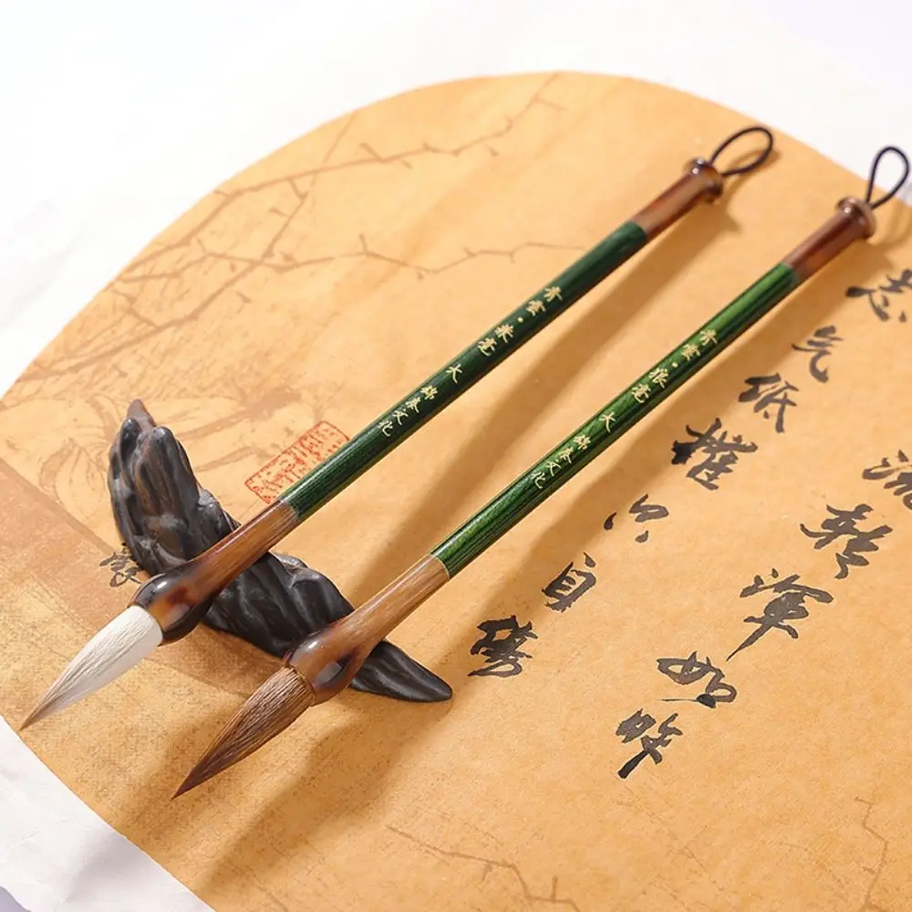 Traditional Chinese Calligraphy Brush Oil Watercolor Oil Painting Scriptures Writing Brush Wood Wolf Hair Art Paint Brush