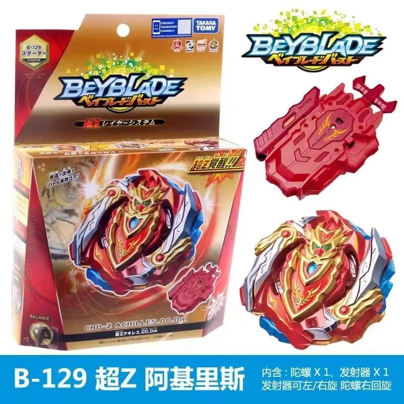 

In Stock GENUINE Takara Tomy beyscollector Burst B-129 Cho-Z Achilles .00.Dm Burst Starter w/ Launcher child Toys Gifts