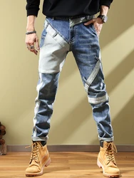 Spring Autumn New Man Pants Korean Streetwear Fashion Cowboy Washed Spliced Luxury Slim Fit Hip-hop Stretch Trousers Men's Jeans