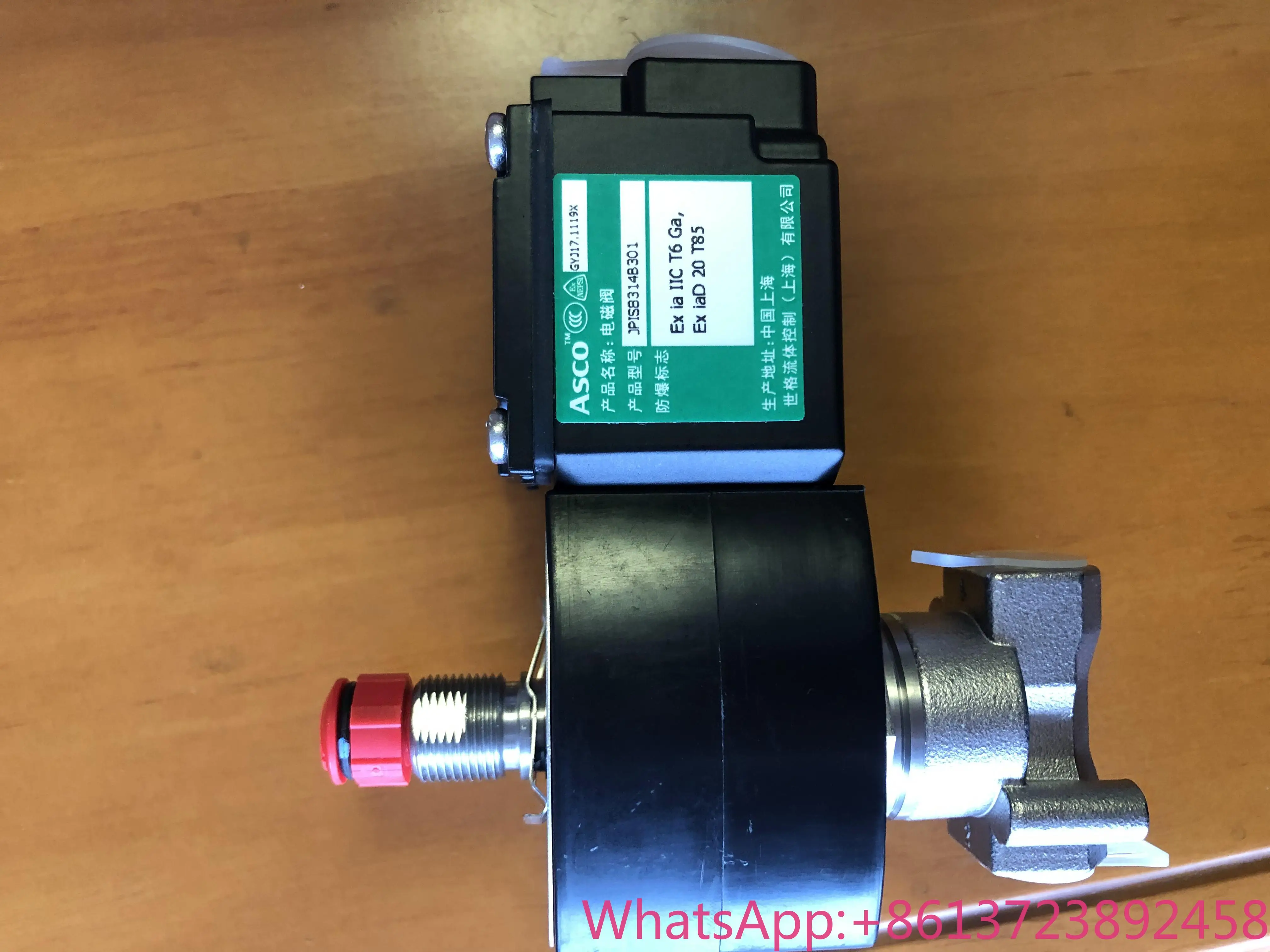 2025 JPIS8314B301 24DC, American ASCO, Intrinsically Safe Explosion Proof Solenoid Valve, 1/4 'NPT Thread