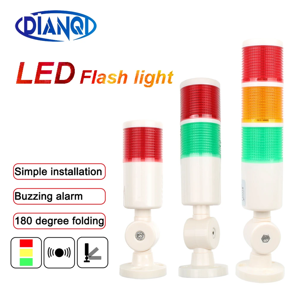 DC 12V 24V Industrial Signal Safety Stack Light lamp LED plastic indoor 1-3 layer Flash light common-anode