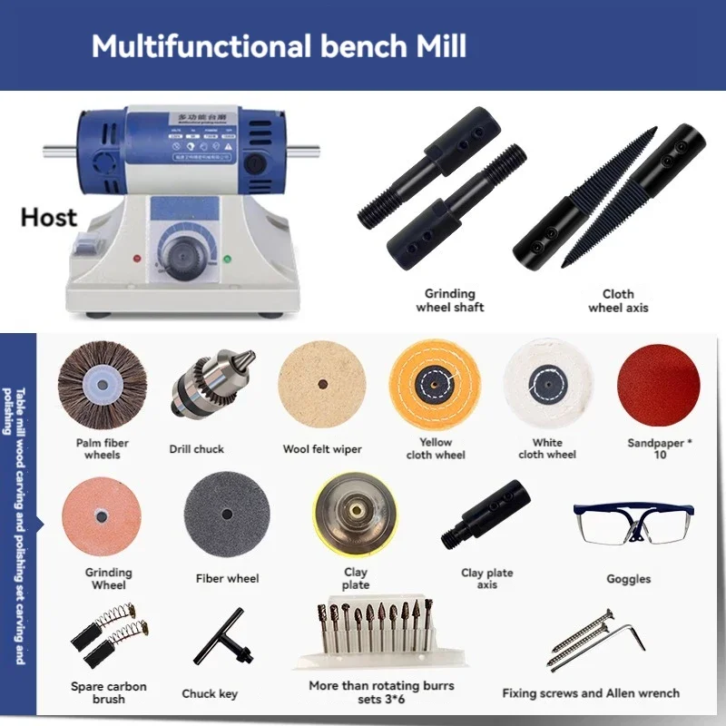 Multi-functional Table Grinding Machine Multi-functional Grinding and Polishing Tools