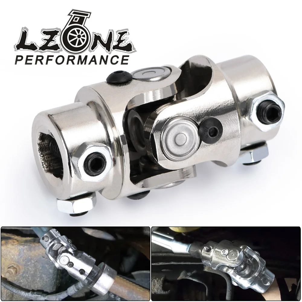 

LZONE- 3/4" DD x 3/4" DD Nickel Plating Single Steering Shaft Universal U Joint Total Length 83mm (3-1/4") JR-SJS01