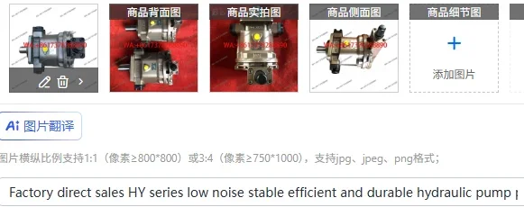 Factory direct sales HY series low noise stable efficient and durable hydraulic pump plunger pump
