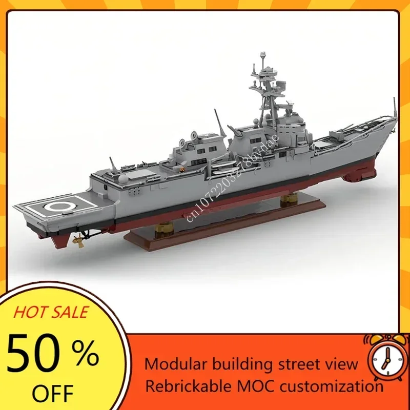 

2733PCS New 1:200 Arleigh Burke-class guided-missile destroyer Model World Military Building Blocks Toys for Kids Bricks Gifts