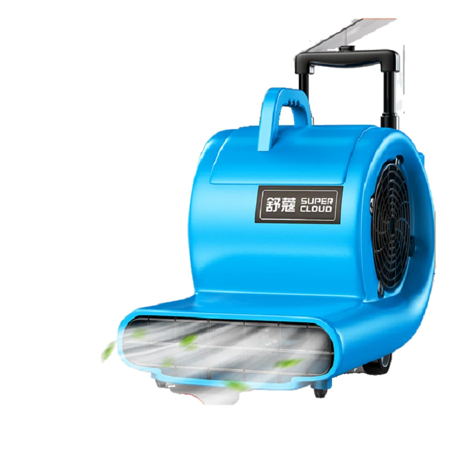 

high power blue carpet floor dryer mall cleaning equipment with tie rod commercial blower