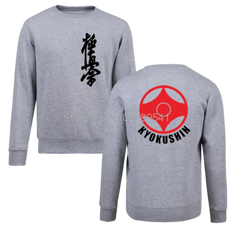 Hoodie Men Unisex Sweatshirt Black Homme Pullover Clothing Kyokushin Karate Masutatsu Oyama Karate Japan Custom Streetwear