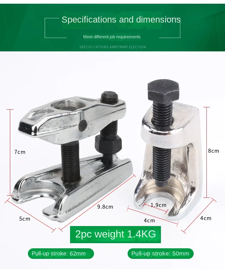 2-Piece Set Vertical Ball Head Extractor Puller Device Ball Head Pulling and Unloading Wiper Disassembly