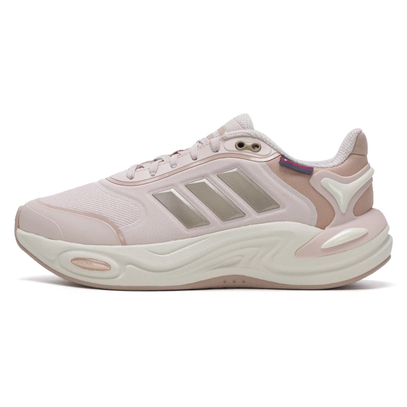 

Adidas Women's Shoes Climawarm Outdoor Sports Running Shoes Cushioning Lightweight Wear-Resistant Low-Top Running Shoes Jq4092