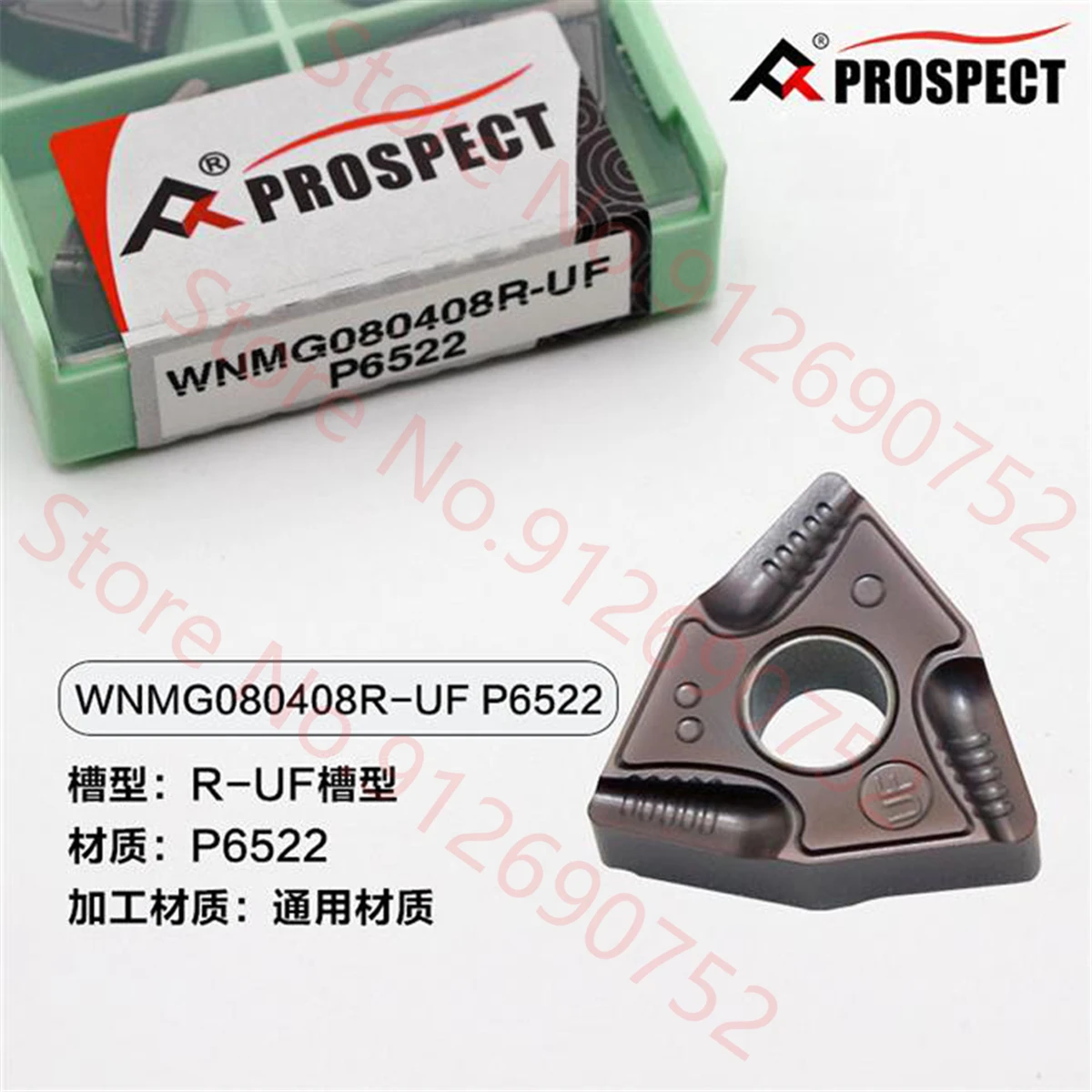 

PROSPECT WNMG080404R-S P3135 WNMG080408R-S UF P6522 P3035 WNMG060408-TM P3135 WNMG080412-PQ P3135 Carbide Insert WNMG Inserts