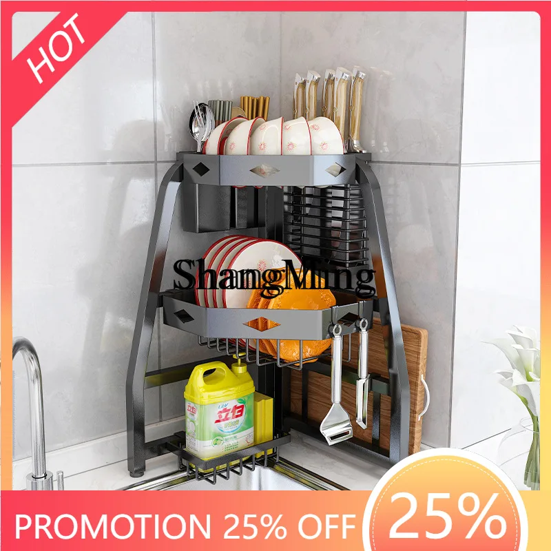 

SM Home Installation Free Kitchen Corner Sink Shelf Multifunctional Drain Rack Bowl Storage Rack