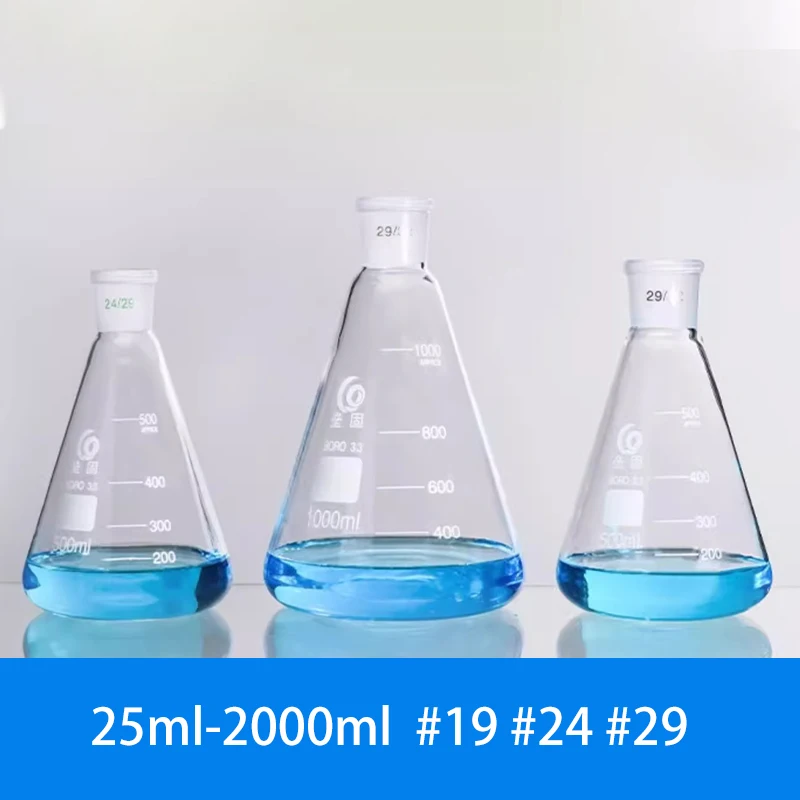 Lab 25ml-2000ml High Borosilicate Glass Triangular Flask with Standard Mouth 19# 24# 29# Conical Flask